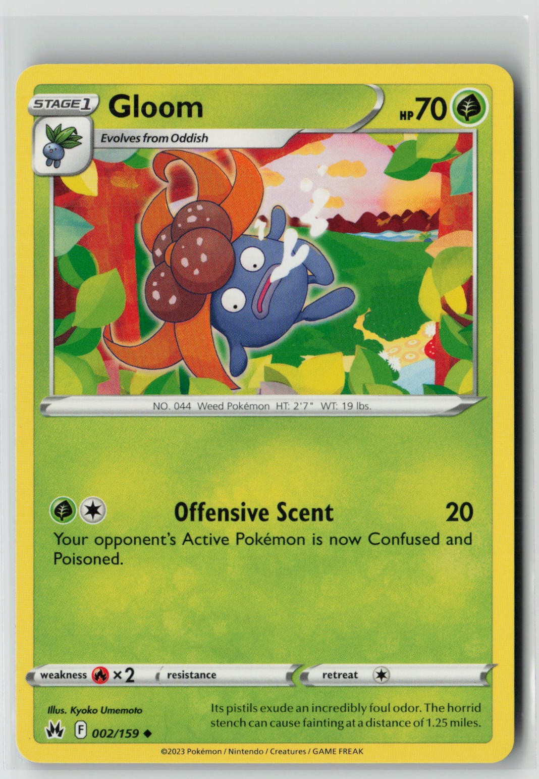 Gloom (SWSH: Crown Zenith 002/159) NM