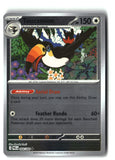 Toucannon Reverse Holofoil NM (Pitch Black 068/084)