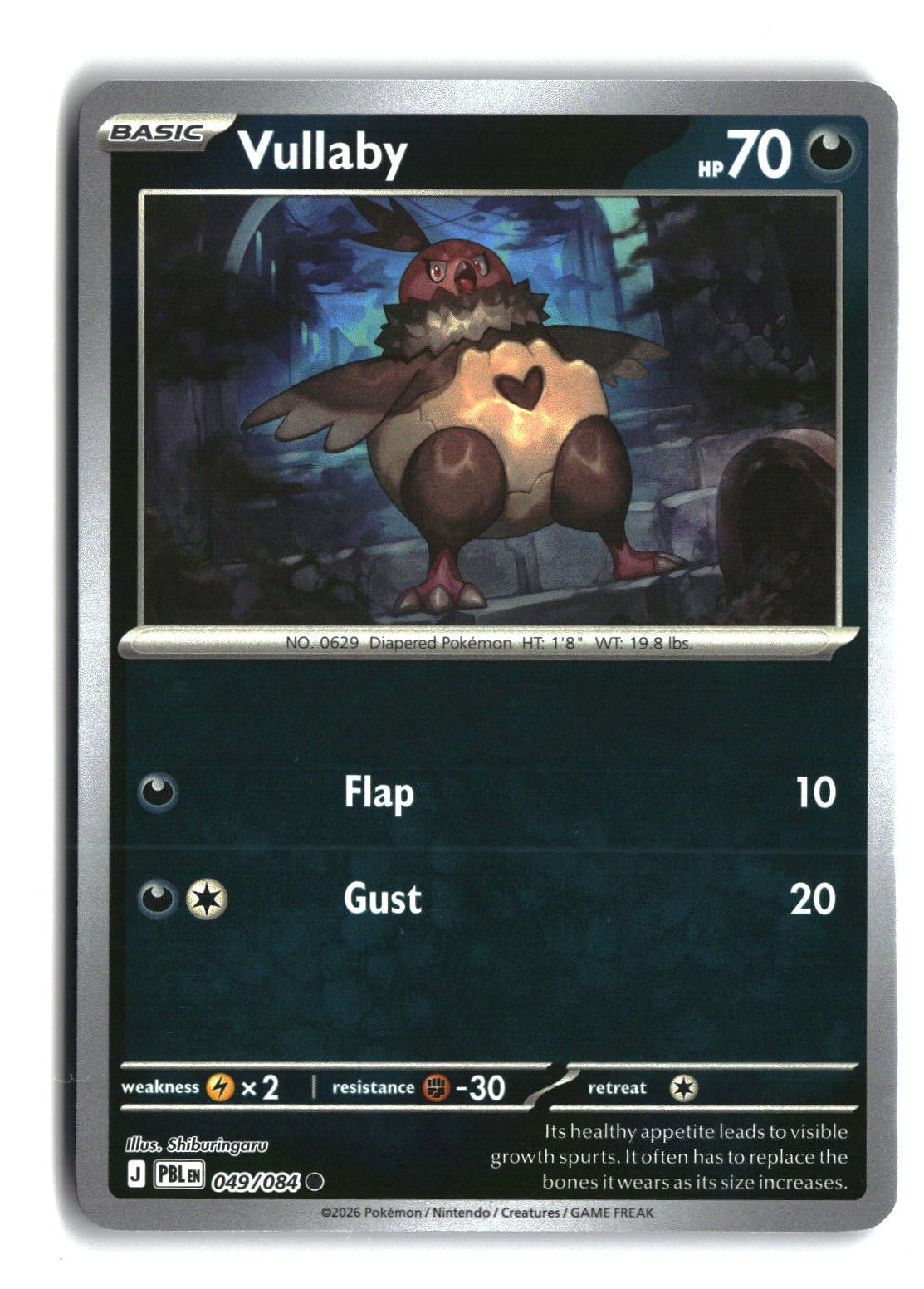 Vullaby Reverse Holofoil NM (Pitch Black 049/084)