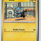 Shinx (Perfect Order 026/088) NM