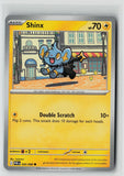 Shinx (Perfect Order 026/088) NM
