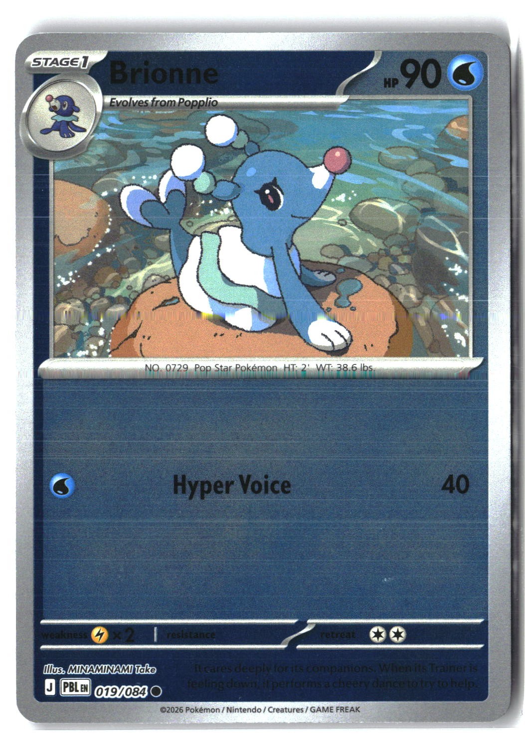 Brionne Reverse Holofoil NM (Pitch Black 019/084)