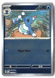 Brionne Reverse Holofoil NM (Pitch Black 019/084)