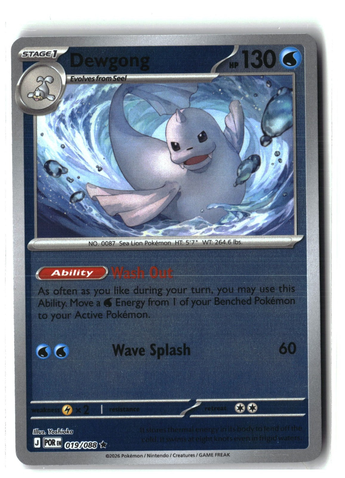 Dewgong Reverse Holofoil NM (Perfect Order 019/088)
