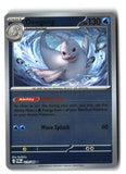 Dewgong Reverse Holofoil NM (Perfect Order 019/088)