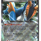 Cobalion ex Holofoil NM (Chaos Rising 064/086)