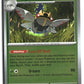 Ninjask Reverse Holofoil NM (Mega Evolution 017/132)