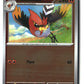 Fletchinder Reverse Holofoil NM (Perfect Order 013/088)