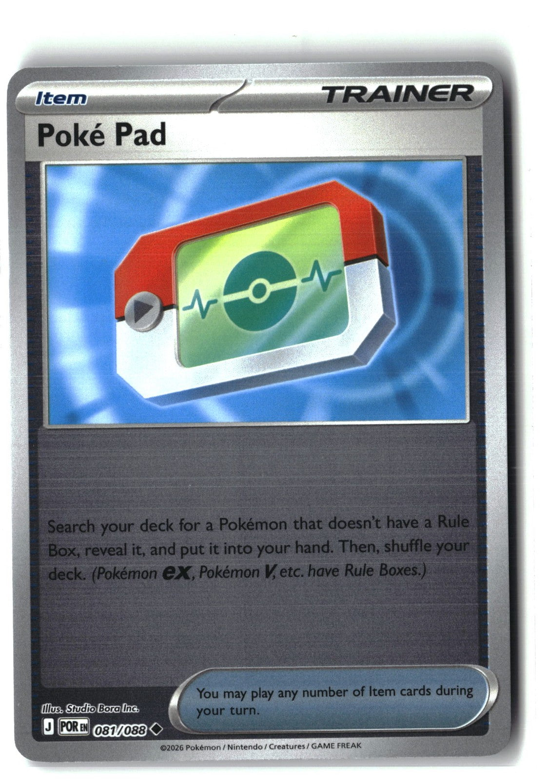 Poke Pad Reverse Holofoil NM (Perfect Order 081/088)