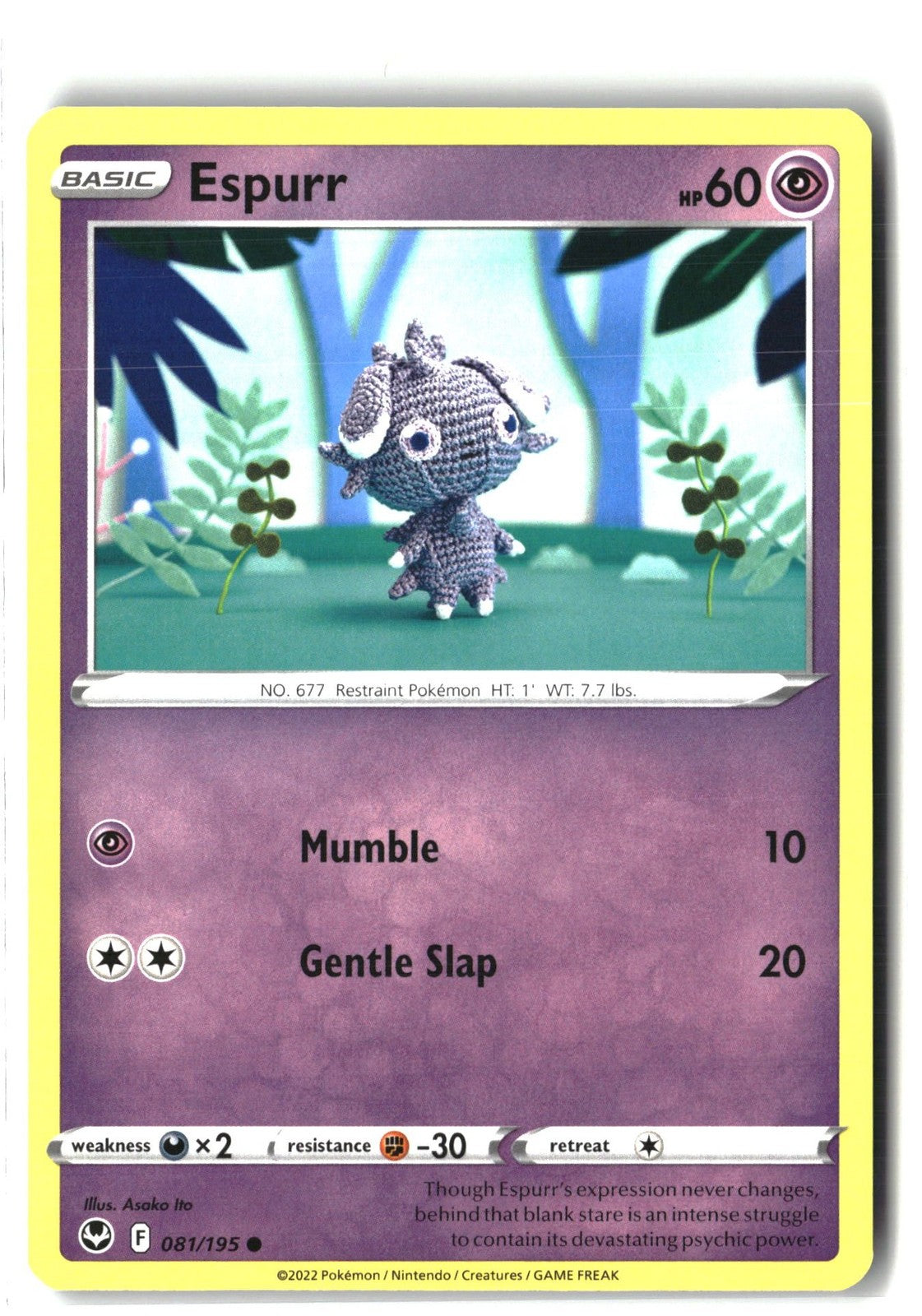 Espurr (SWSH12: Silver Tempest 081/195) NM