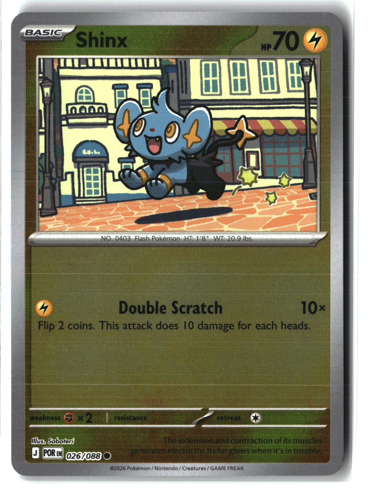 Shinx Reverse Holofoil NM (Perfect Order 026/088)