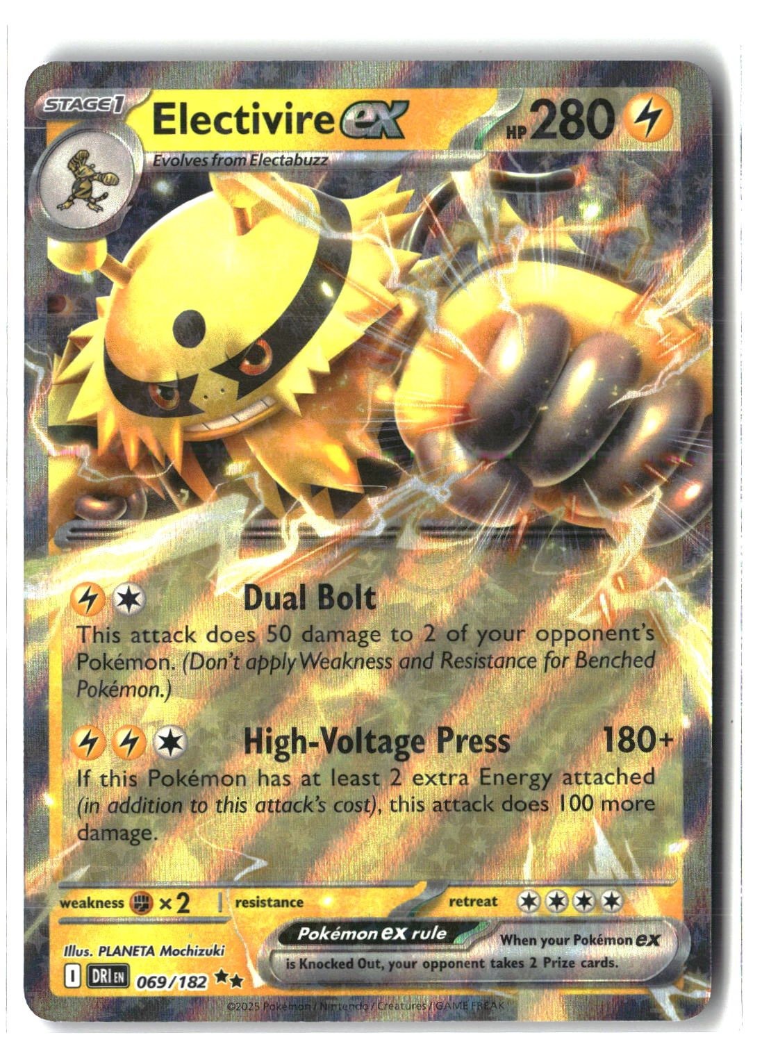 Electivire ex Holofoil NM (Destined Rivals 069/182)