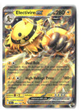 Electivire ex Holofoil NM (Destined Rivals 069/182)
