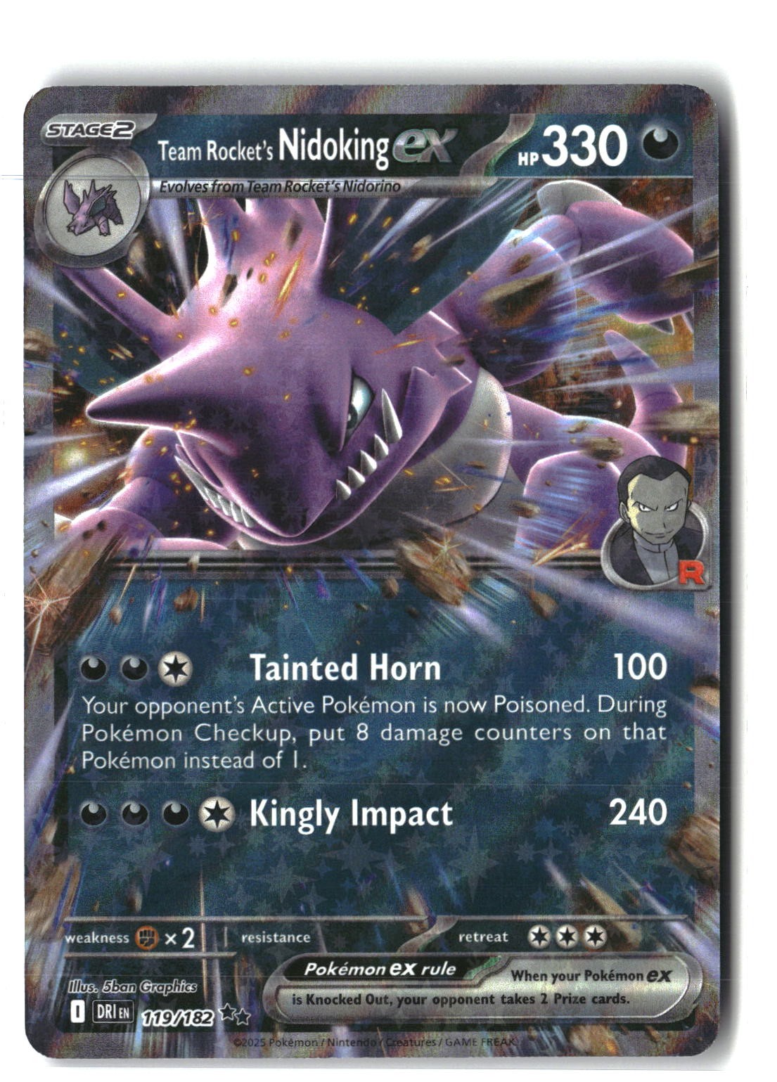 Team Rocket's Nidoking ex Holofoil NM (Destined Rivals 119/182)