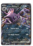 Team Rocket's Nidoking ex Holofoil NM (Destined Rivals 119/182)