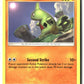 Larvitar (115) (SM - Lost Thunder 115/214) NM