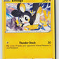 Emolga (SWSH07: Evolving Skies 057/203) NM