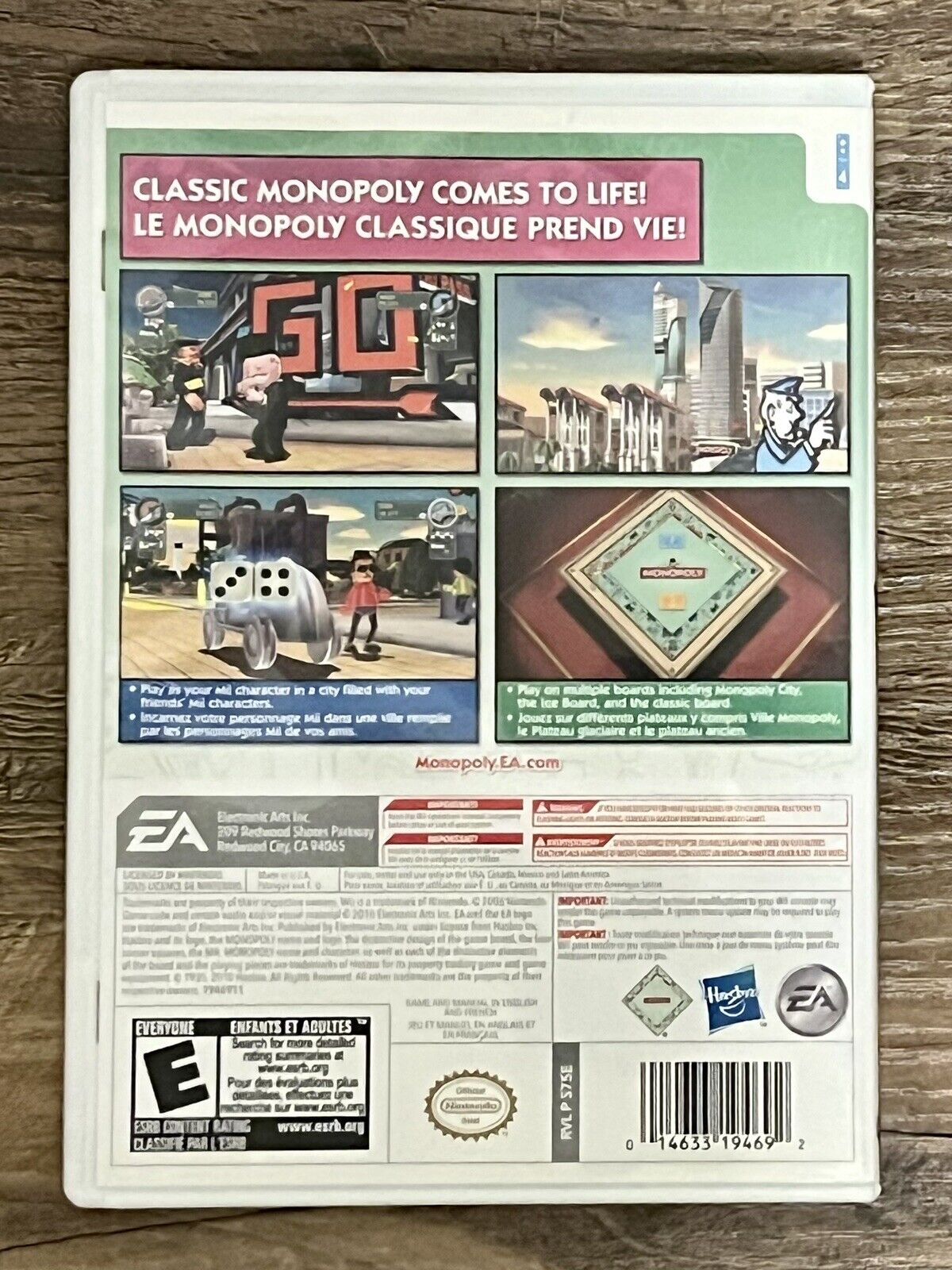 Monopoly Streets (Nintendo Wii) - CIB - tested & Working