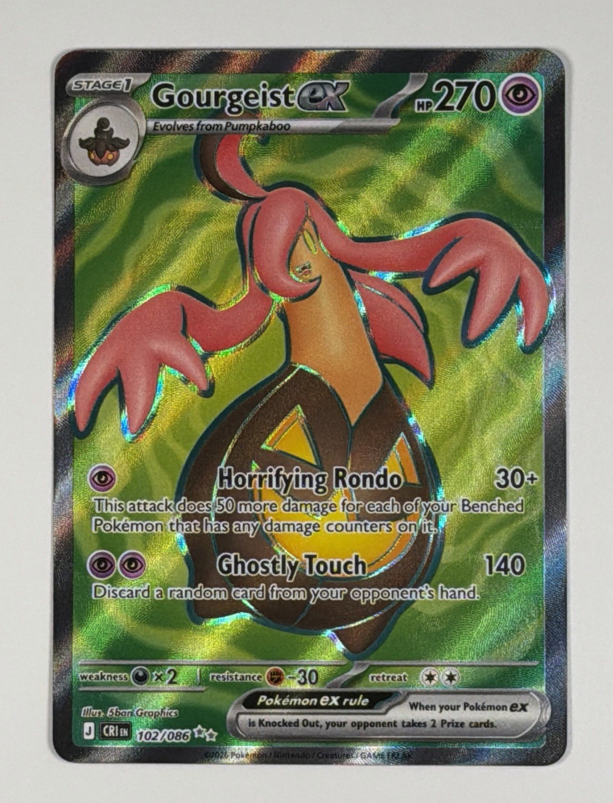 Pokemon Gourgeist ex 102/086 Chaos Rising Secret Rare Full Art NM Card