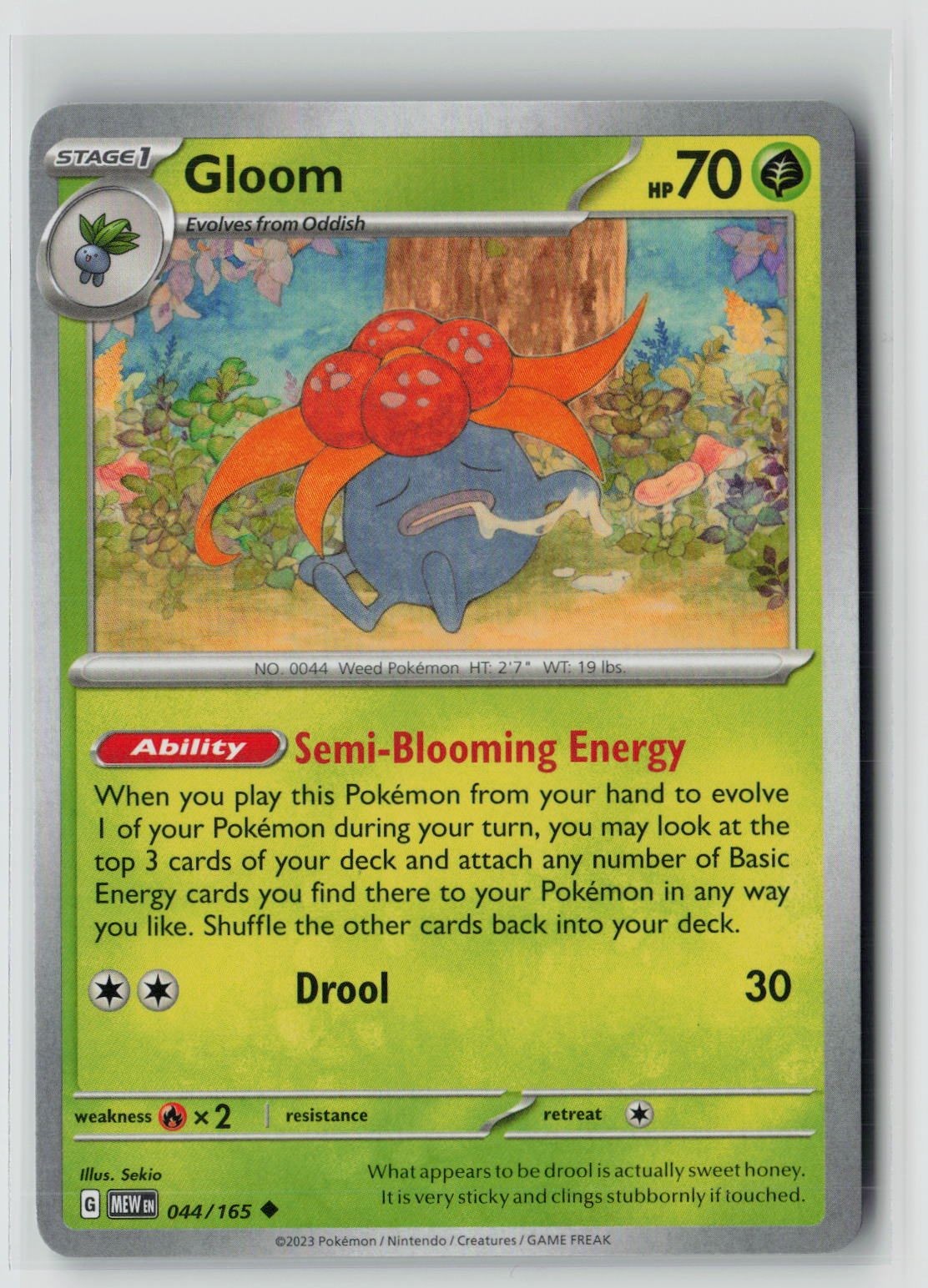 Gloom (SV: Scarlet & Violet 151 044/165) NM