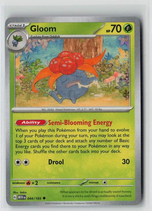 Gloom (SV: Scarlet & Violet 151 044/165) NM