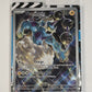 Thundurus #209 Black Star Promo SEALED - Pokemon Scarlet & Violet Black Bolt ETB