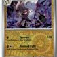 Annihilape Reverse Holofoil NM (Surging Sparks 100/191)