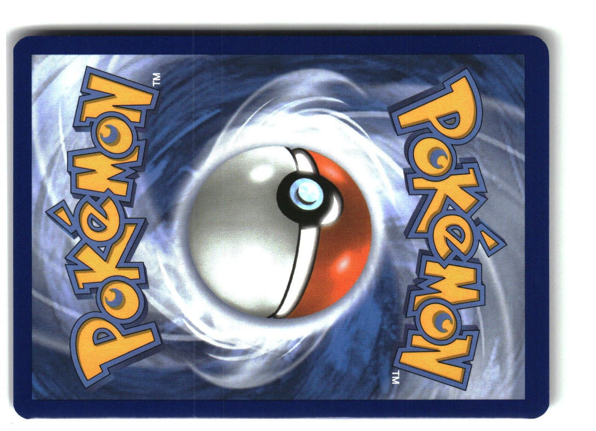 Poke Ball Reverse Holofoil NM (Perfect Order 080/088)