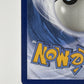 Surprise Box 187/214 Uncommon Unbroken Bonds Pokemon TCG Lightly Played LP