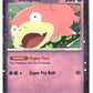 Slowpoke (Cosmos Holo) Holofoil NM (ME: Mega Evolution Promo 086)