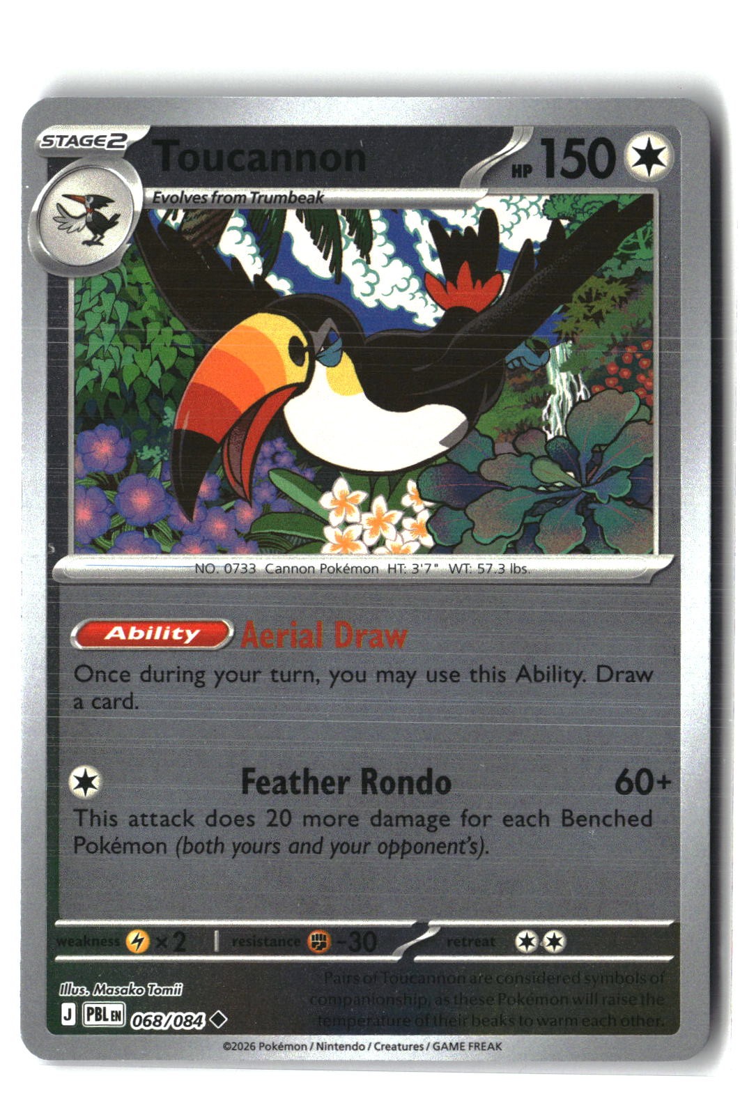 Toucannon Reverse Holofoil NM (Pitch Black 068/084)