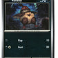 Vullaby Reverse Holofoil NM (Pitch Black 049/084)