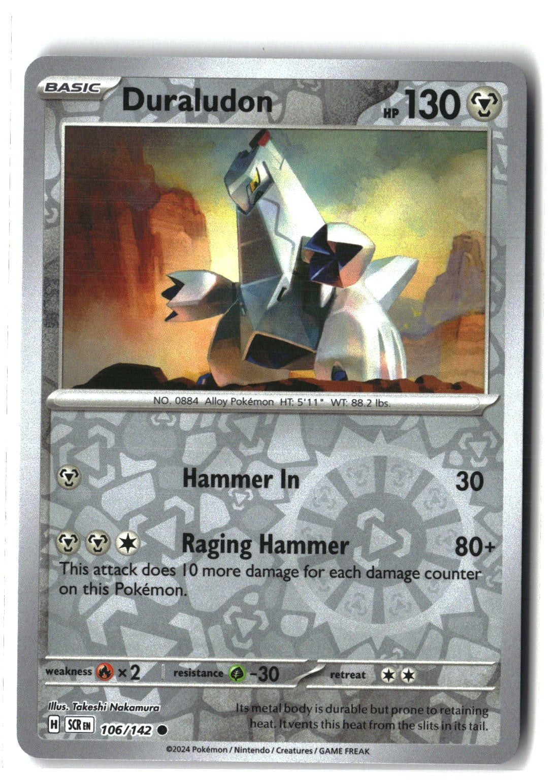 Duraludon Reverse Holofoil NM (Stellar Crown 106/142)