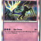 Xerneas Holofoil NM (Chaos Rising 042/086)