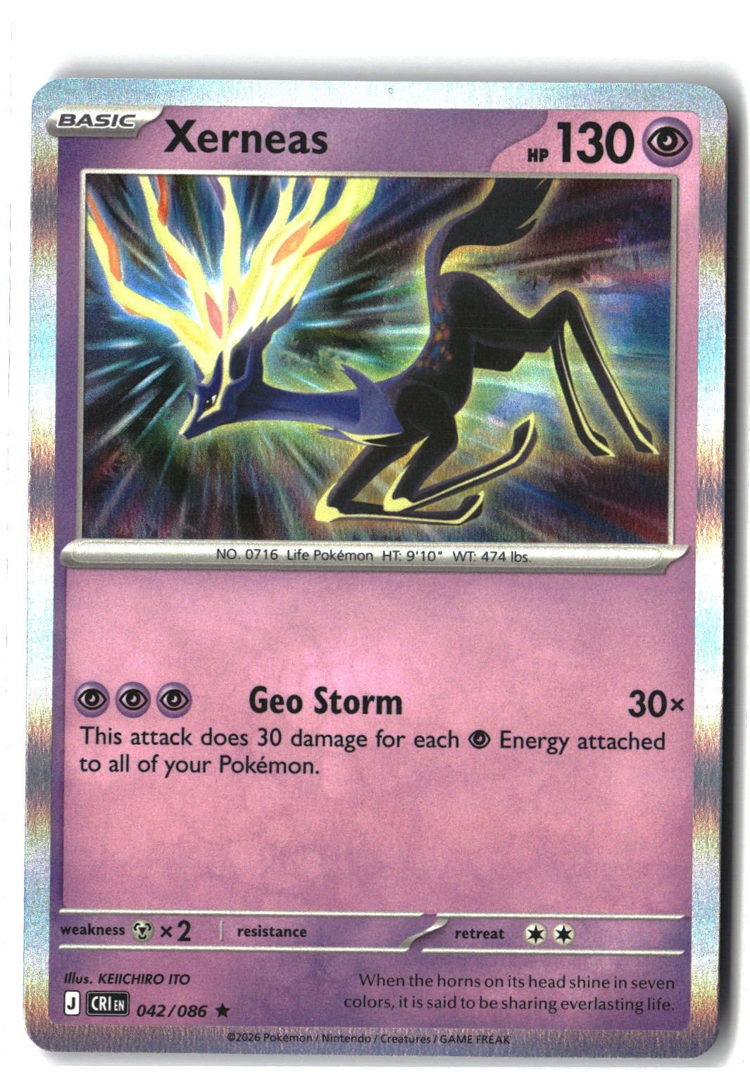 Xerneas Holofoil NM (Chaos Rising 042/086)