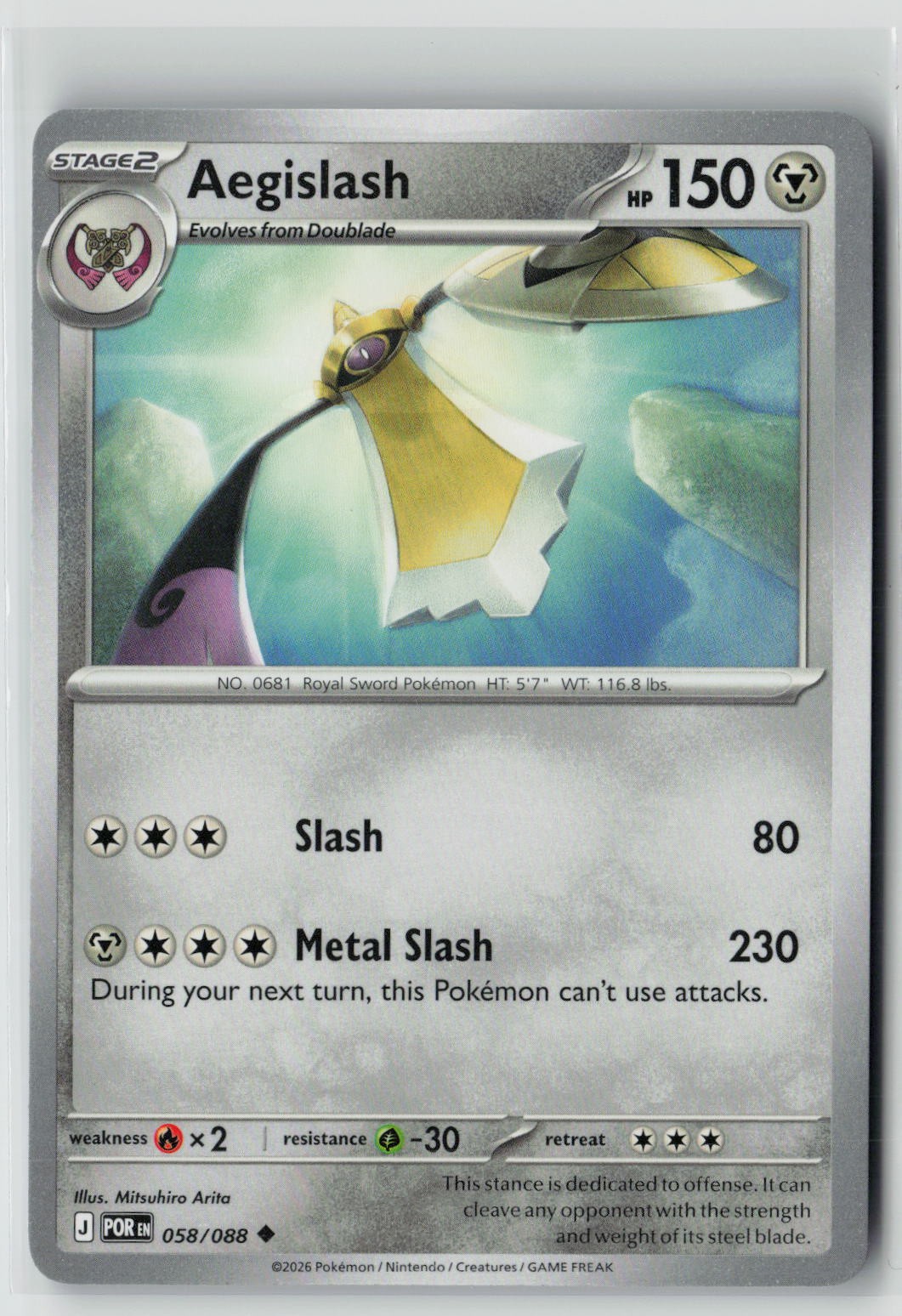 Aegislash (Perfect Order 058/088) NM