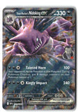 Team Rocket's Nidoking ex Holofoil NM (Destined Rivals 119/182)