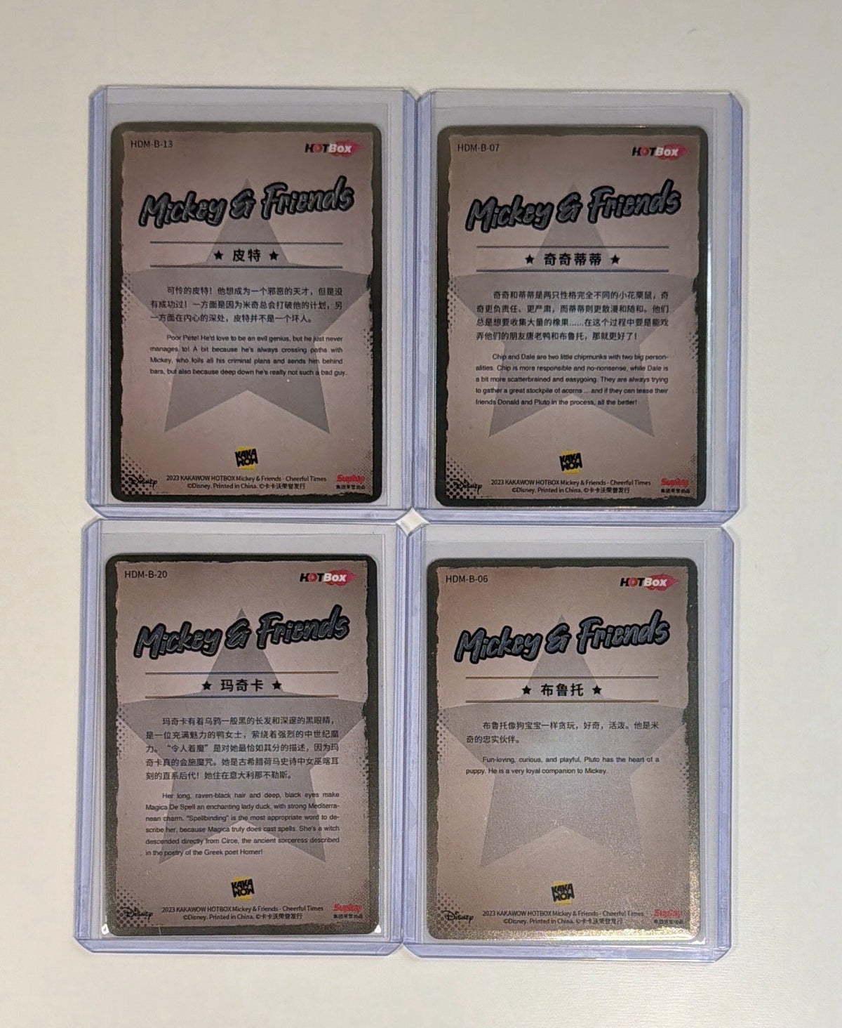 2023 Kakawow Hotbox Disney 100 Mickey & Friends Rare 22 Cards Bundle Lot All NM