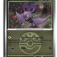 Noibat (Friend Ball) Reverse Holofoil NM (ME: Ascended Heroes 156/217)