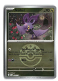 Noibat (Friend Ball) Reverse Holofoil NM (ME: Ascended Heroes 156/217)
