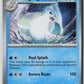 Dewgong (SV: Scarlet & Violet 151 087/165) NM