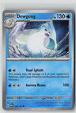 Dewgong (SV: Scarlet & Violet 151 087/165) NM