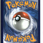 Greavard (Scarlet & Violet Base Set 104/198) NM