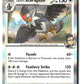 Larry's Staraptor Holofoil NM (ME: Ascended Heroes 170/217)