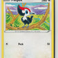 Pikipek (SWSH04: Vivid Voltage 143/185) NM