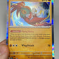 Pokémon Black Star Scarlet Violet & Paldea Evolved Promos Hawlucha 7 Murkrow 21