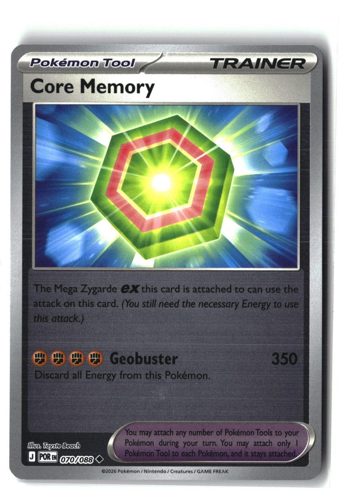 Core Memory Reverse Holofoil NM (Perfect Order 070/088)