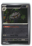 Ferrothorn Reverse Holofoil NM (Chaos Rising 063/086)