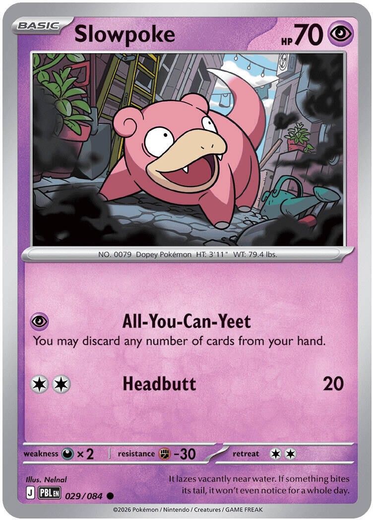 ME05: Pitch Black NM - Pick Your Card