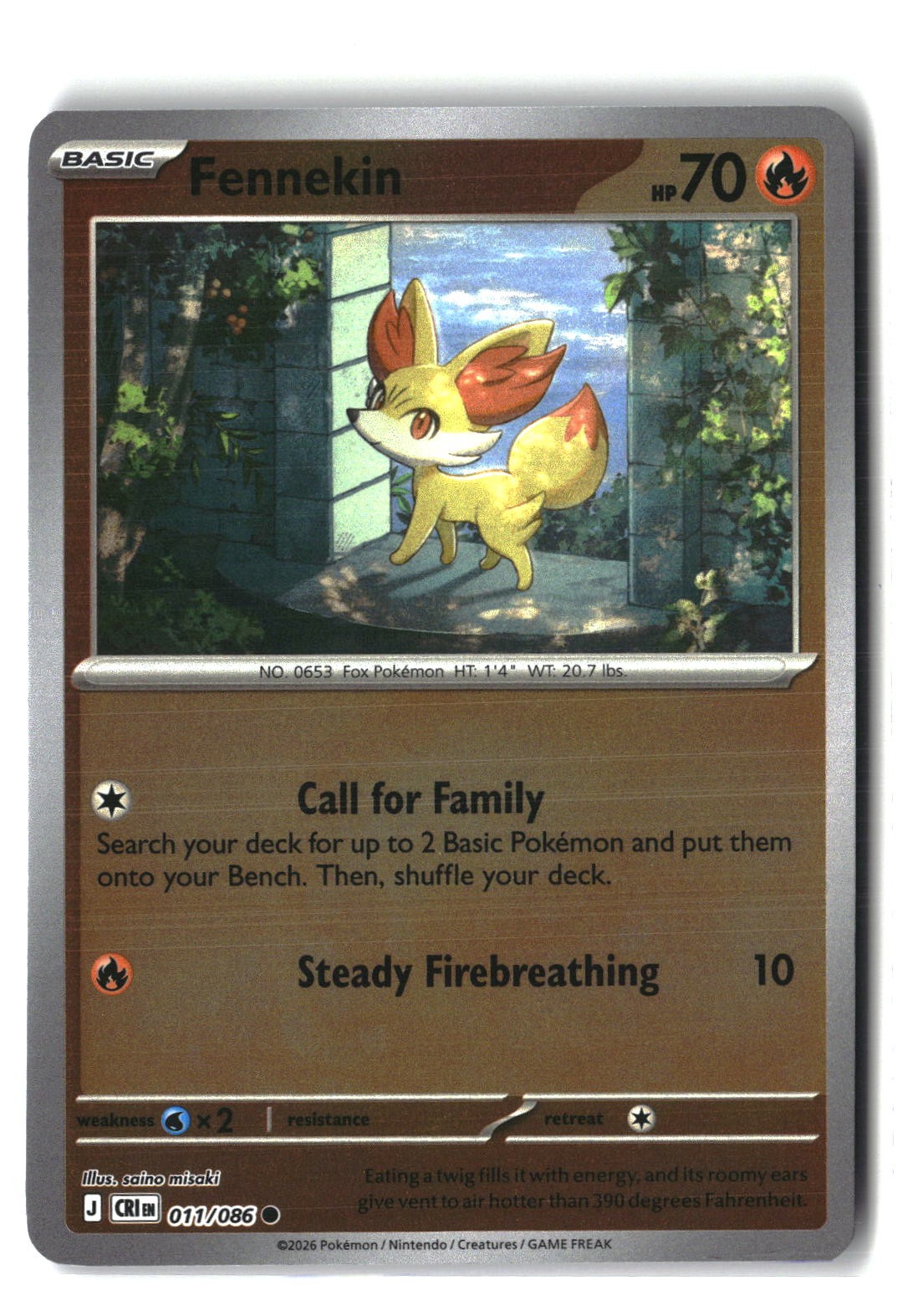 Fennekin Reverse Holofoil NM (Chaos Rising 011/086)